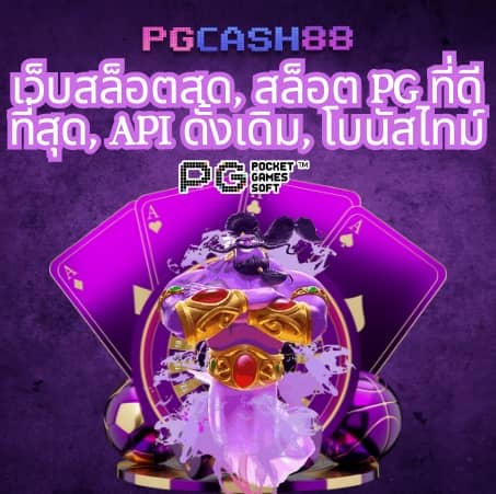 joker slot png